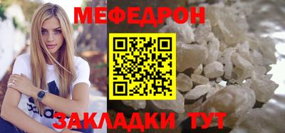 гашиш Кунгур