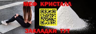 гашиш Кунгур