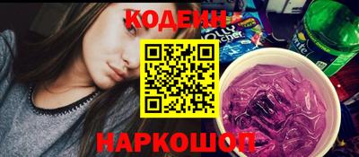 гашиш Кунгур