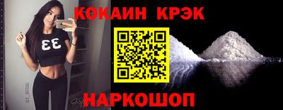 сатива Кумертау