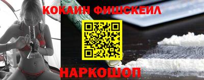 гашиш Кунгур