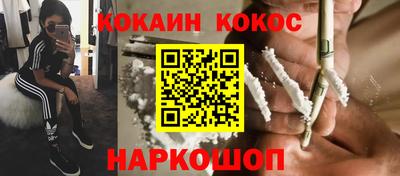сатива Кумертау