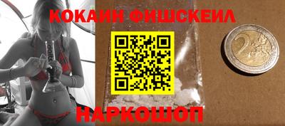 гашиш Кунгур