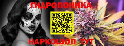 гашиш Кунгур