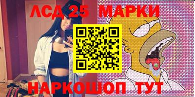 мдма Кулебаки