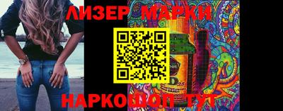 сатива Кумертау