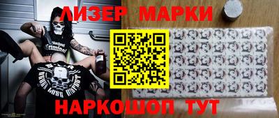 гашиш Кунгур