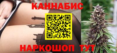 сатива Кумертау