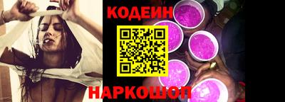 гашиш Кунгур