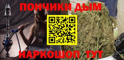 гашиш Кунгур