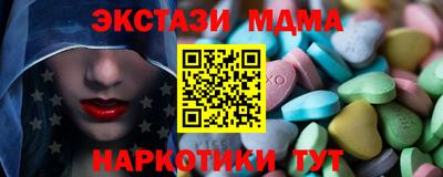 гашиш Кунгур