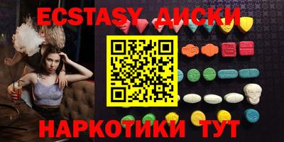 сатива Кумертау