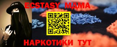 сатива Кумертау