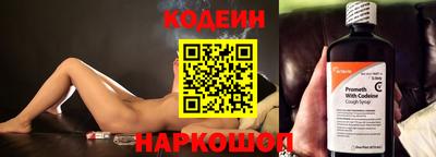 гашиш Кунгур