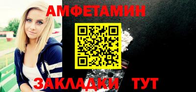 гашиш Кунгур