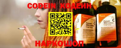 сатива Кумертау