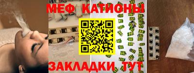 сатива Кумертау