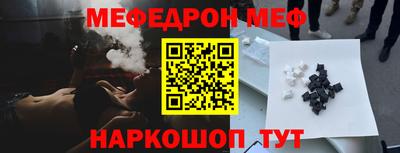 сатива Кумертау