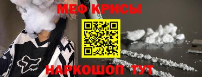сатива Кумертау