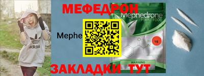 сатива Кумертау