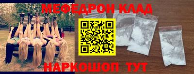 сатива Кумертау