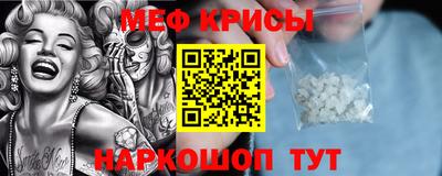 гашиш Кунгур