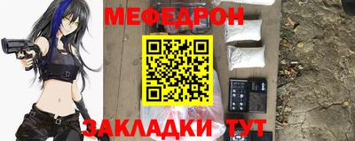гашиш Кунгур