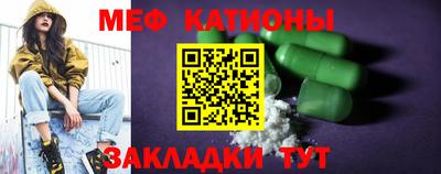 гашиш Кунгур