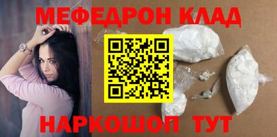 сатива Кумертау